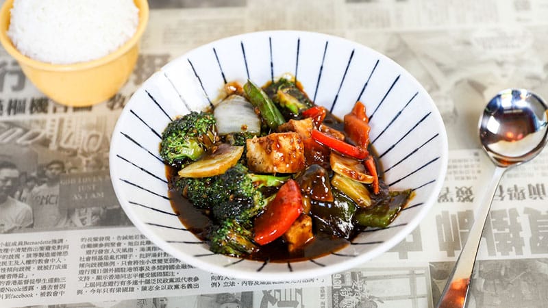 Hawkers Delight with Rice