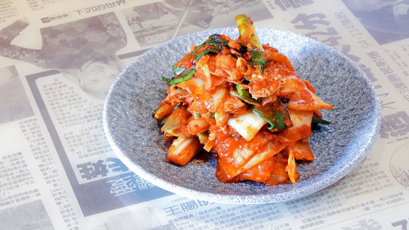 Housemade kimchi